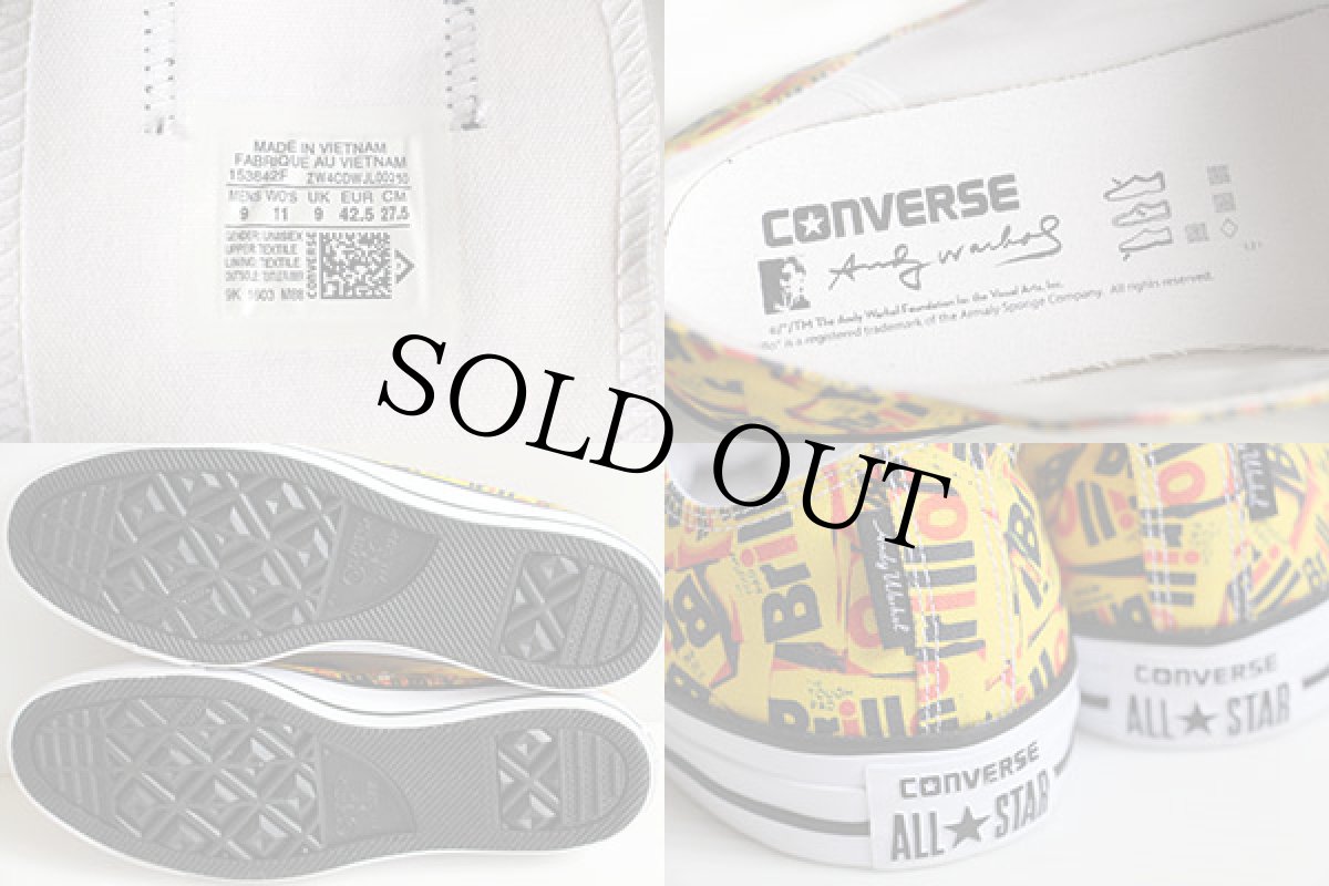 画像4: 未使用★CONVERSEコンバース ALL STARオールスター アンディウォーホル Brillo 総柄 9 (4)