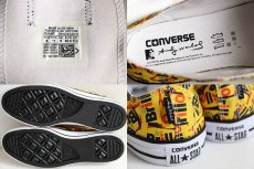 画像4: 未使用★CONVERSEコンバース ALL STARオールスター アンディウォーホル Brillo 総柄 9 (4)