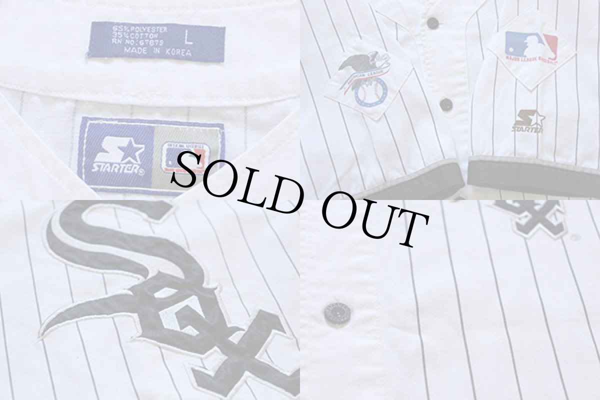 画像3: 90s STARTERスターター MLB WHITE SOX ピンストライプ ベースボールシャツ 白 L (3)