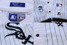 画像3: 90s STARTERスターター MLB WHITE SOXホワイトソックス ピンストライプ ベースボールシャツ 白 L (3)