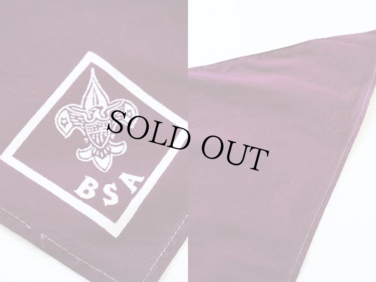 画像3: ビンテージ BSA ボーイスカウト ネッカチーフ 紫 (3)