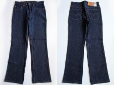 画像2: デッドストック★90s USA製 Levi'sリーバイス 517 デニムパンツ w33 L32★ブーツカット (2)