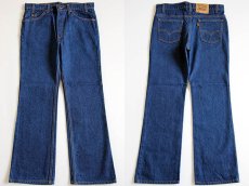 画像1: 90s USA製 Levi'sリーバイス 517 デニムパンツ w34 L30★ブーツカット (1)