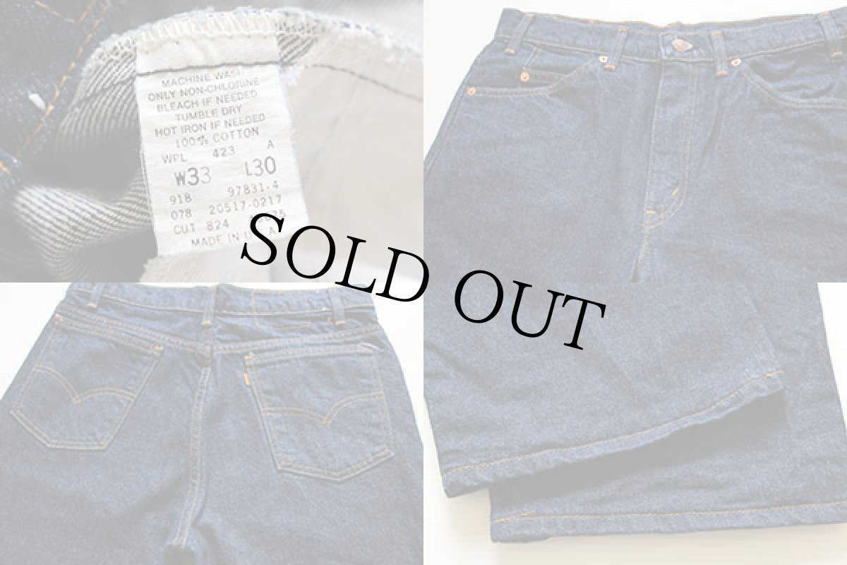 画像3: 80s USA製 Levi'sリーバイス 517 デニムパンツ w33 L30★ブーツカット (3)