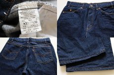画像3: 80s USA製 Levi'sリーバイス 517 デニムパンツ w33 L30★ブーツカット (3)