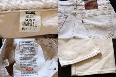 画像3: 90s USA製 Levi'sリーバイス 505 カラーデニムパンツ 生成り w34 L32 (3)