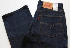 画像1: デッドストック★90s USA製 Levi'sリーバイス 517 デニムパンツ w33 L32★ブーツカット (1)