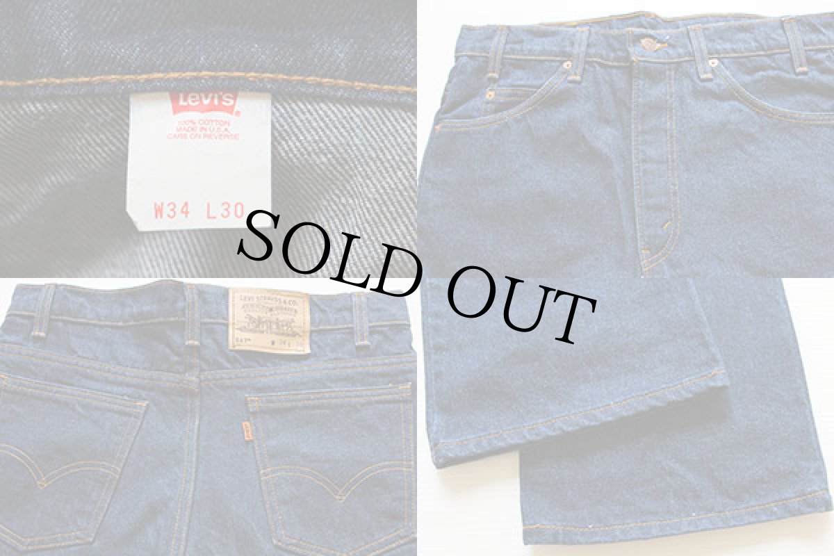 画像3: 90s USA製 Levi'sリーバイス 517 デニムパンツ w34 L30★ブーツカット (3)
