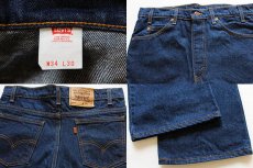 画像3: 90s USA製 Levi'sリーバイス 517 デニムパンツ w34 L30★ブーツカット (3)