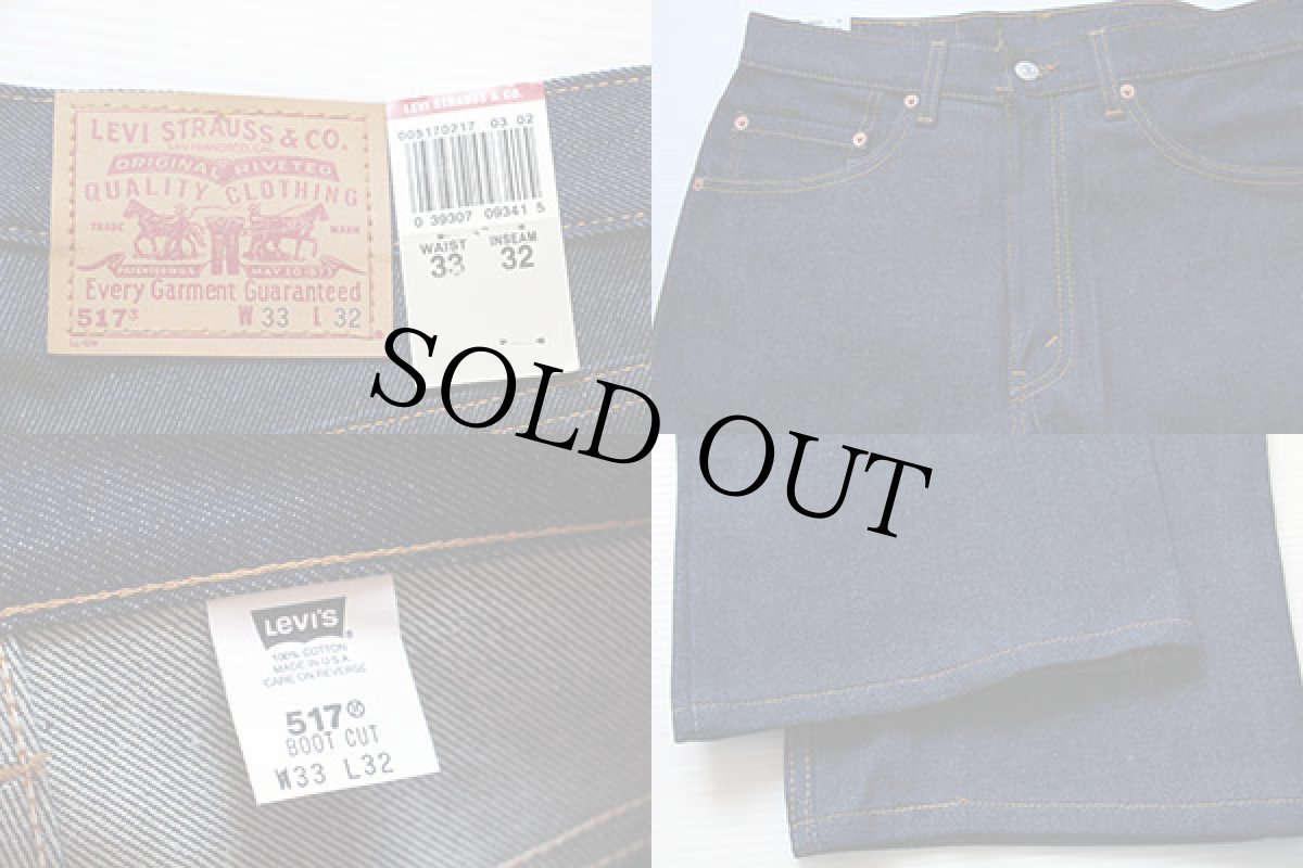 画像3: デッドストック★90s USA製 Levi'sリーバイス 517 デニムパンツ w33 L32★ブーツカット (3)