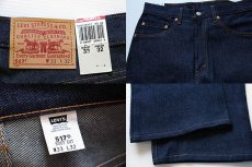 画像3: デッドストック★90s USA製 Levi'sリーバイス 517 デニムパンツ w33 L32★ブーツカット (3)