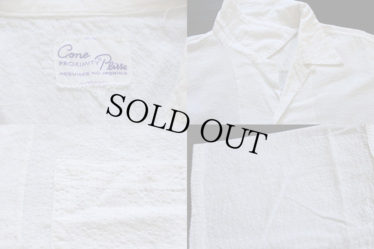 画像3: 50s USA製 Cone PROXIMITY Plisse 半袖 コットン シアサッカーシャツ 白 (3)