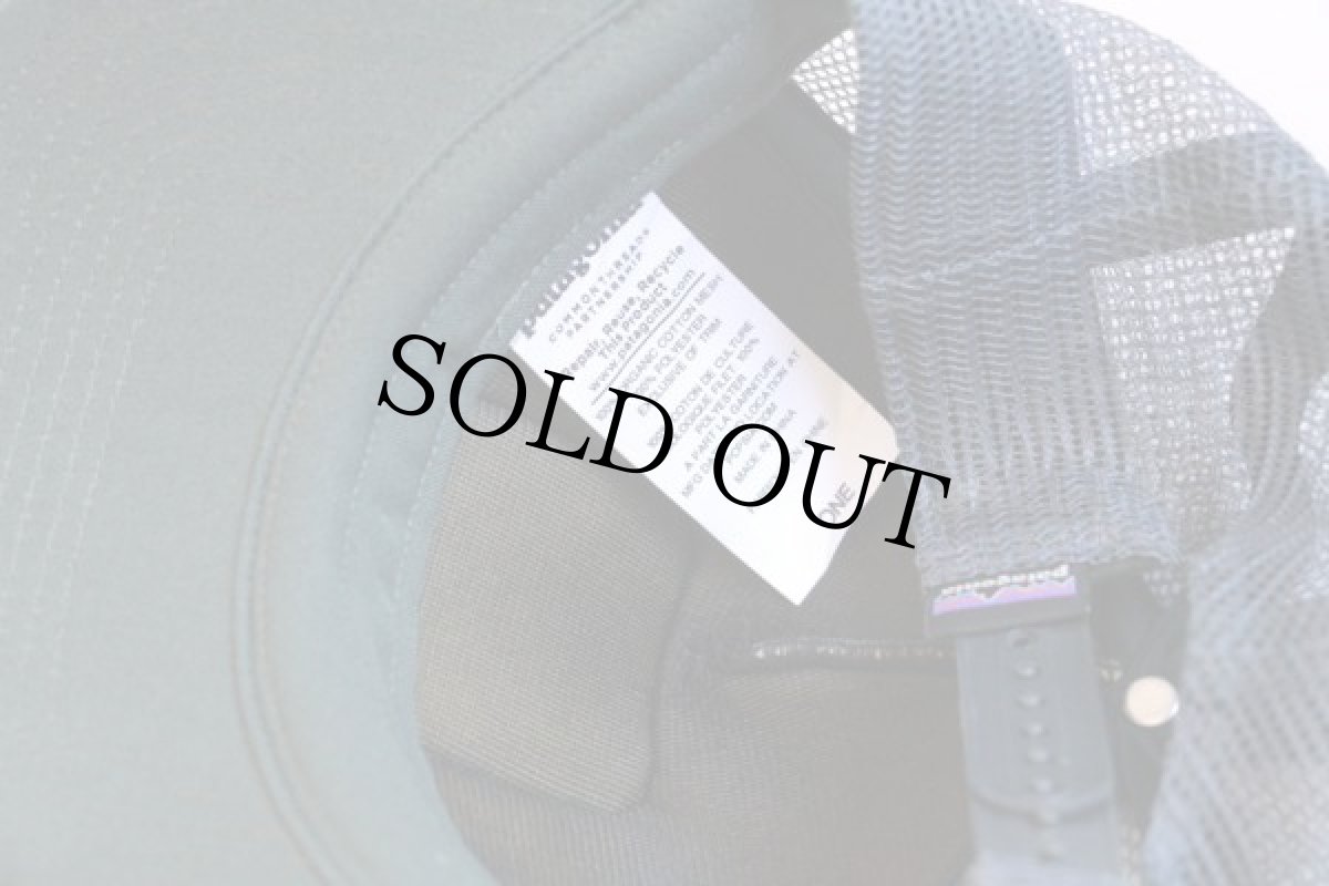 画像3: patagoniaパタゴニア パッチ付き オーガニックコットン メッシュキャップ オリーブ×グレー (3)