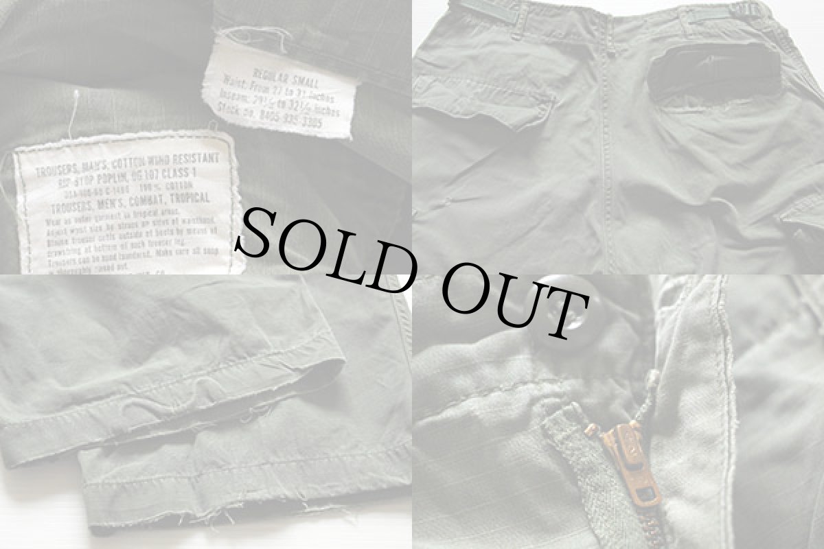 画像3: 60s 米軍 U.S.ARMY ジャングルファティーグパンツ S-R (3)