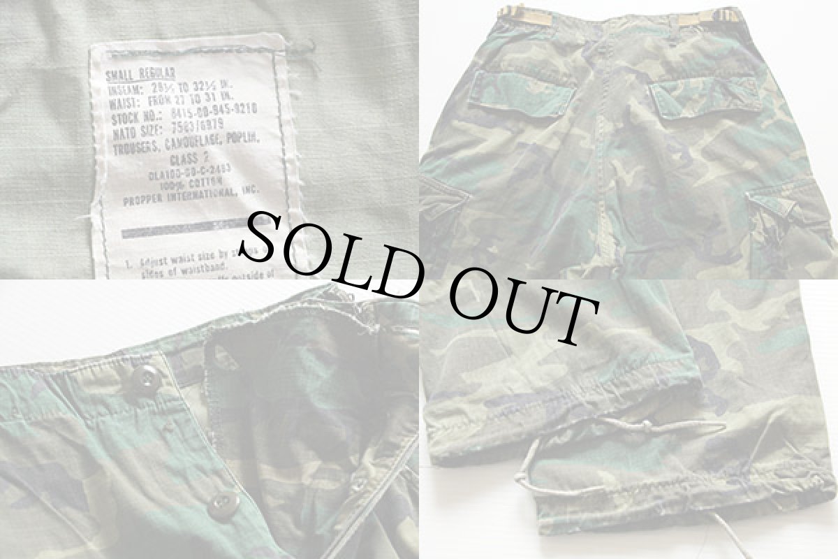 画像3: 80s 米軍 LC-1 リーフカモ カーゴパンツ S-R (3)