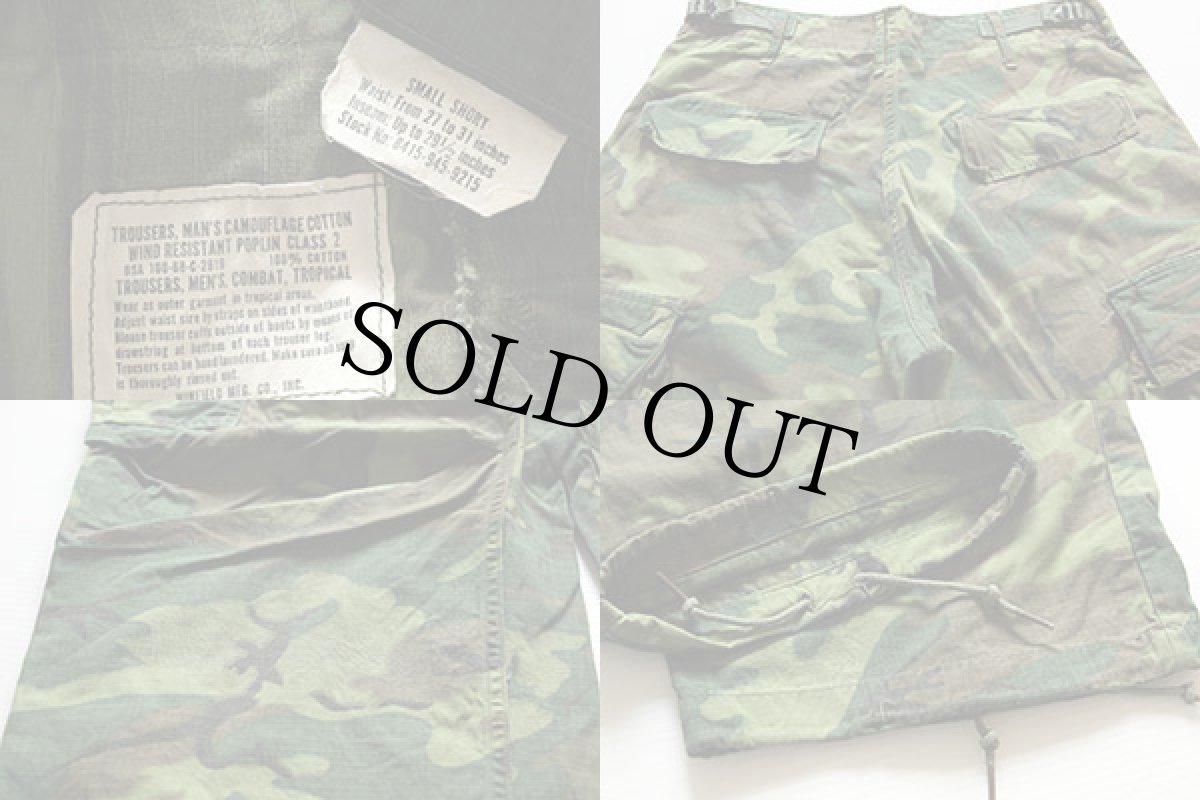 画像3: 60s 米軍 U.S.ARMY ERDL グリーンリーフカモ ジャングルファティーグパンツ S-S (3)