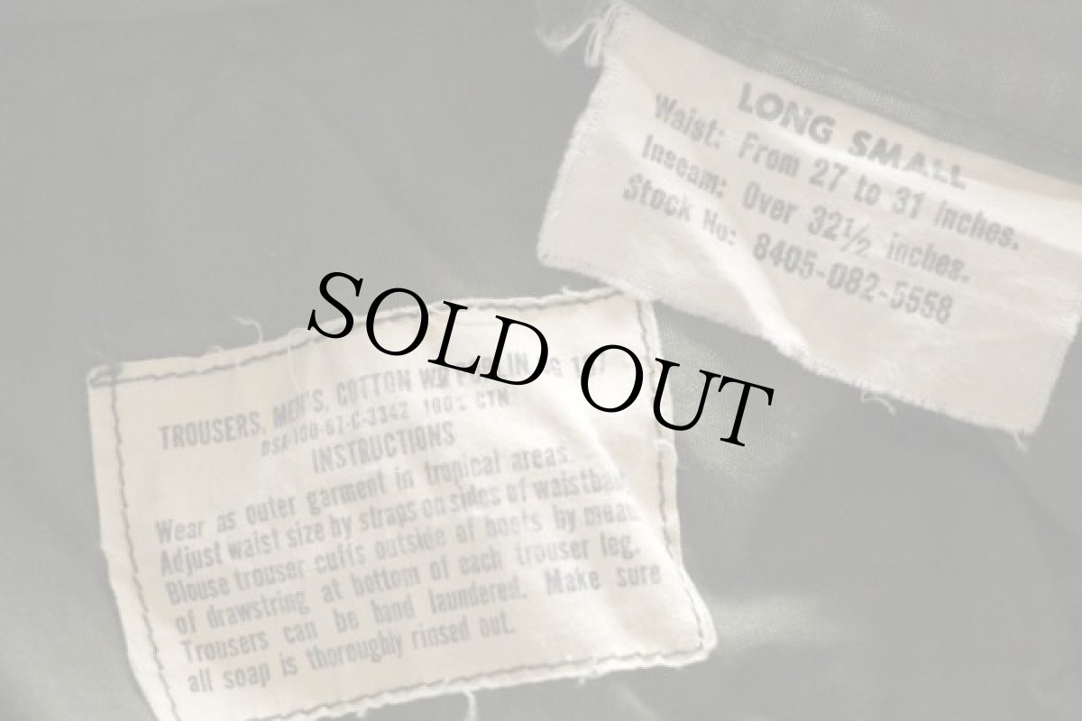 画像2: 60s 米軍 U.S.ARMY ジャングルファティーグパンツ 3rd ノンリップ S-L (2)