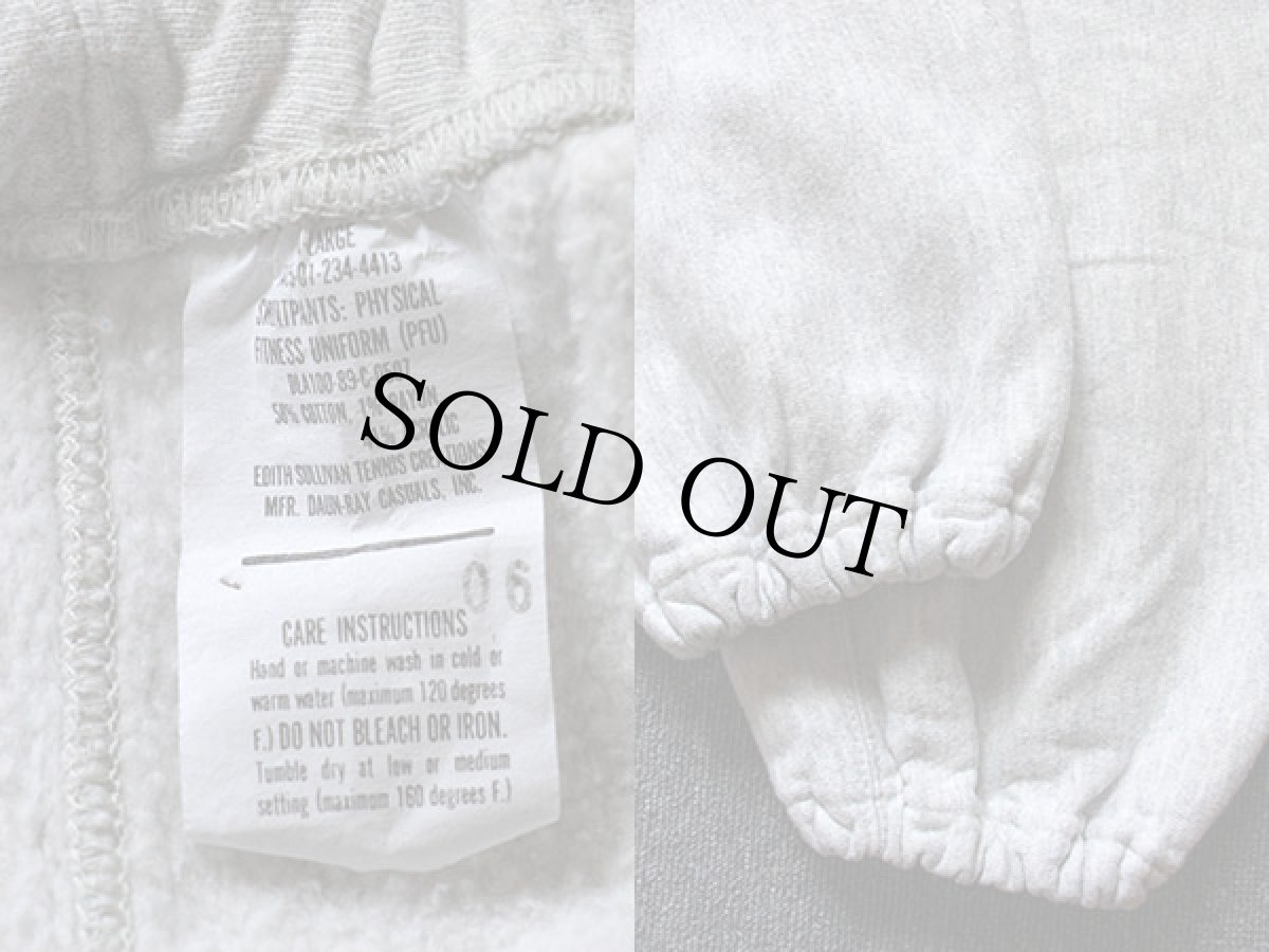 画像3: 80s 米軍 U.S.ARMY PFU トレーニング スウェットパンツ 杢グレー XL (3)