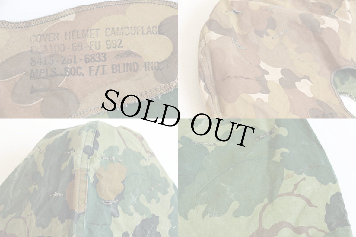 画像3: 60s 米軍 ミッチェルパターン M1ヘルメットカバー★A (3)