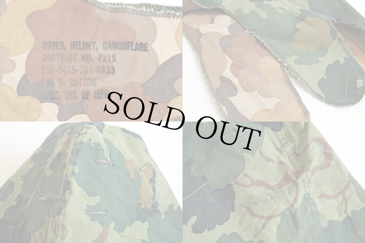 画像3: 60s 米軍 ミッチェルパターン M1ヘルメットカバー★B (3)