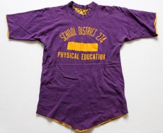 画像1: 80s SCHOOL DISTRICT 274 リバーシブルTシャツ 紫×黄 (1)