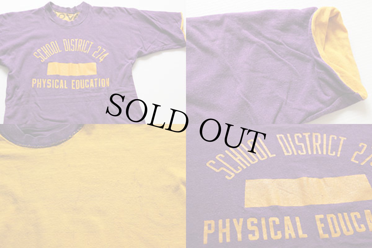 画像4: 80s SCHOOL DISTRICT 274 リバーシブルTシャツ 紫×黄 (4)