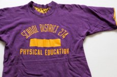 画像3: 80s SCHOOL DISTRICT 274 リバーシブルTシャツ 紫×黄 (3)