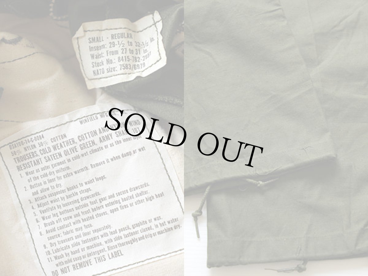 画像3: デッドストック★70s 米軍 U.S.ARMY M-65 フィールド カーゴパンツ S-R (3)