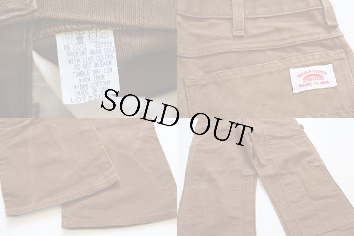 画像3: USA製 ROUND HOUSEラウンドハウス ダック地 ダブルニー ペインターパンツ 茶 (3)