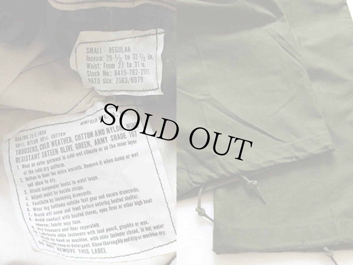 画像3: デッドストック★70s 米軍 U.S.ARMY M-65 フィールド カーゴパンツ S-R (3)