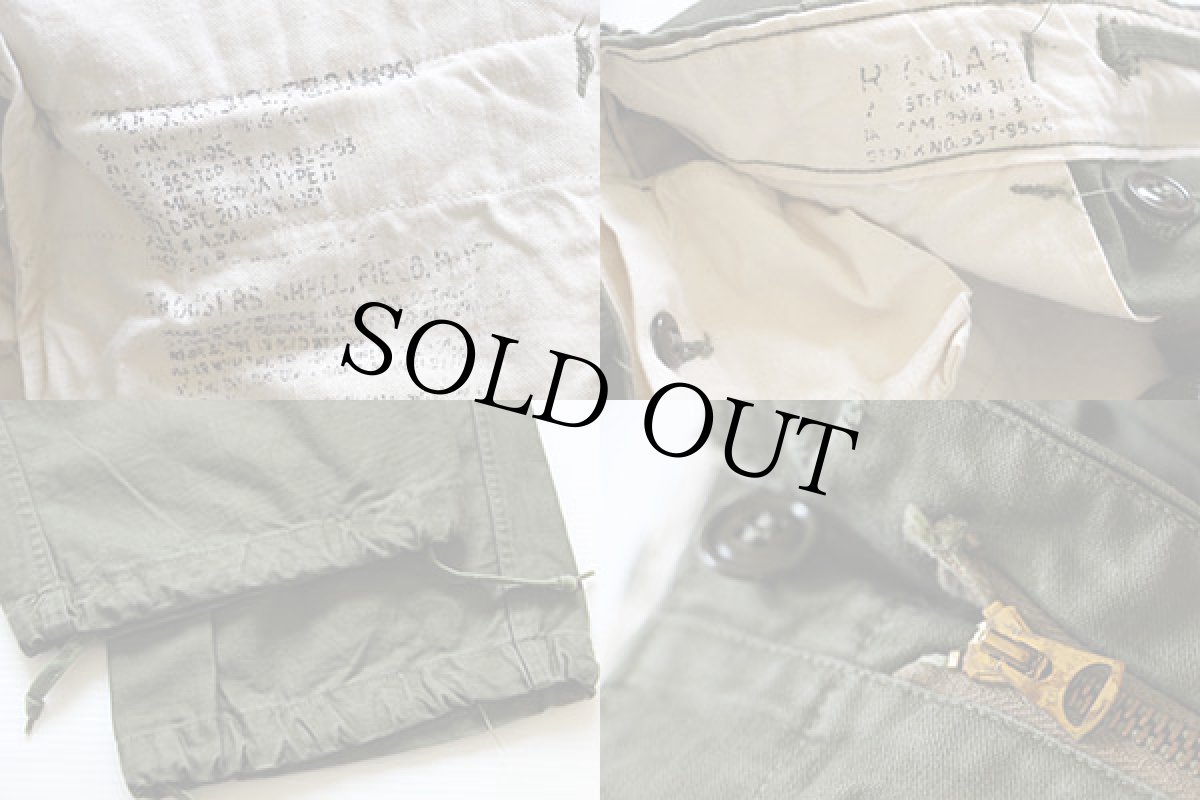 画像3: 50s 米軍 U.S.ARMY M-51 フィールドカーゴパンツ オリーブグリーン M-R (3)