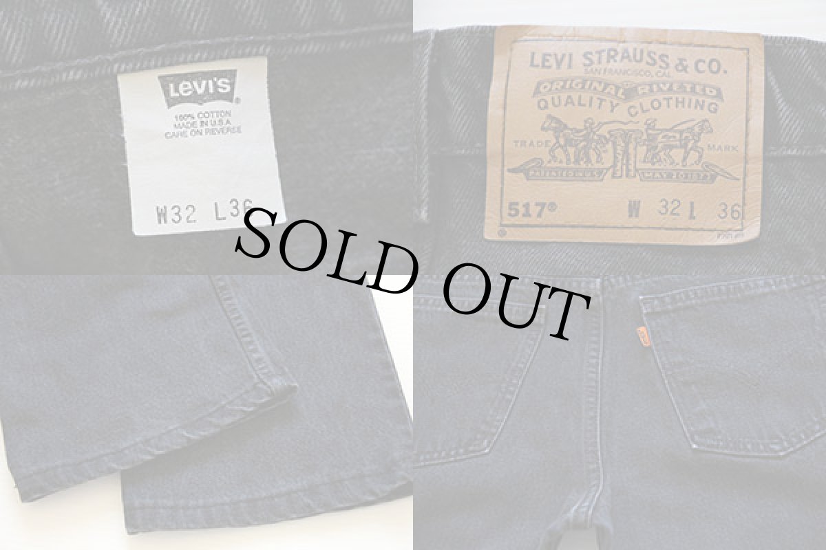 画像3: 90s USA製 Levi'sリーバイス 517 ブラック デニムパンツ w32★ブーツカット  (3)