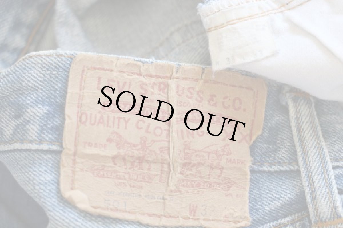 画像4: 70s USA製 Levi'sリーバイス 501 シングル 66前期 デニムパンツ ボロ W33 (4)