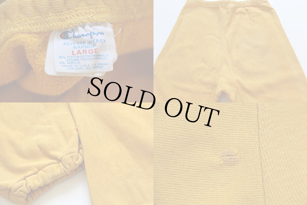 画像3: 80s USA製 Championチャンピオン ITHACA リバースウィーブ スウェットパンツ イエロー L (3)
