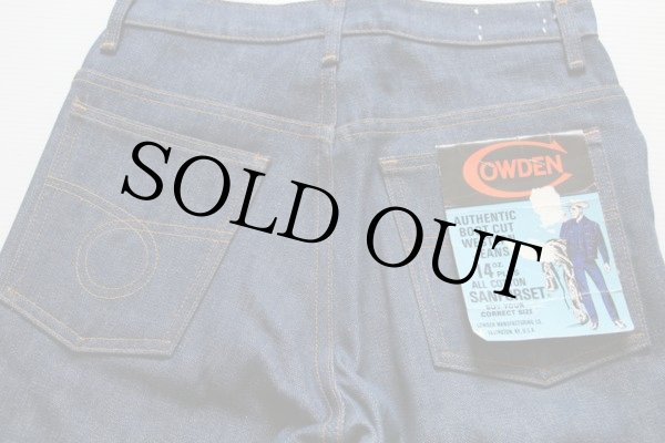 デッドストック☆70s COWDEN ブーツカット デニムパンツ