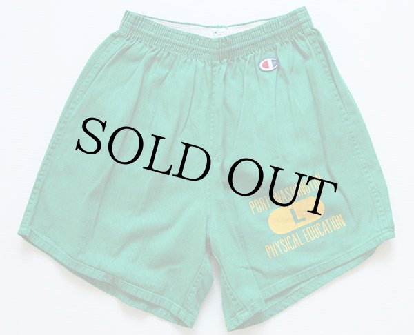 Champion phys ed shorts sale