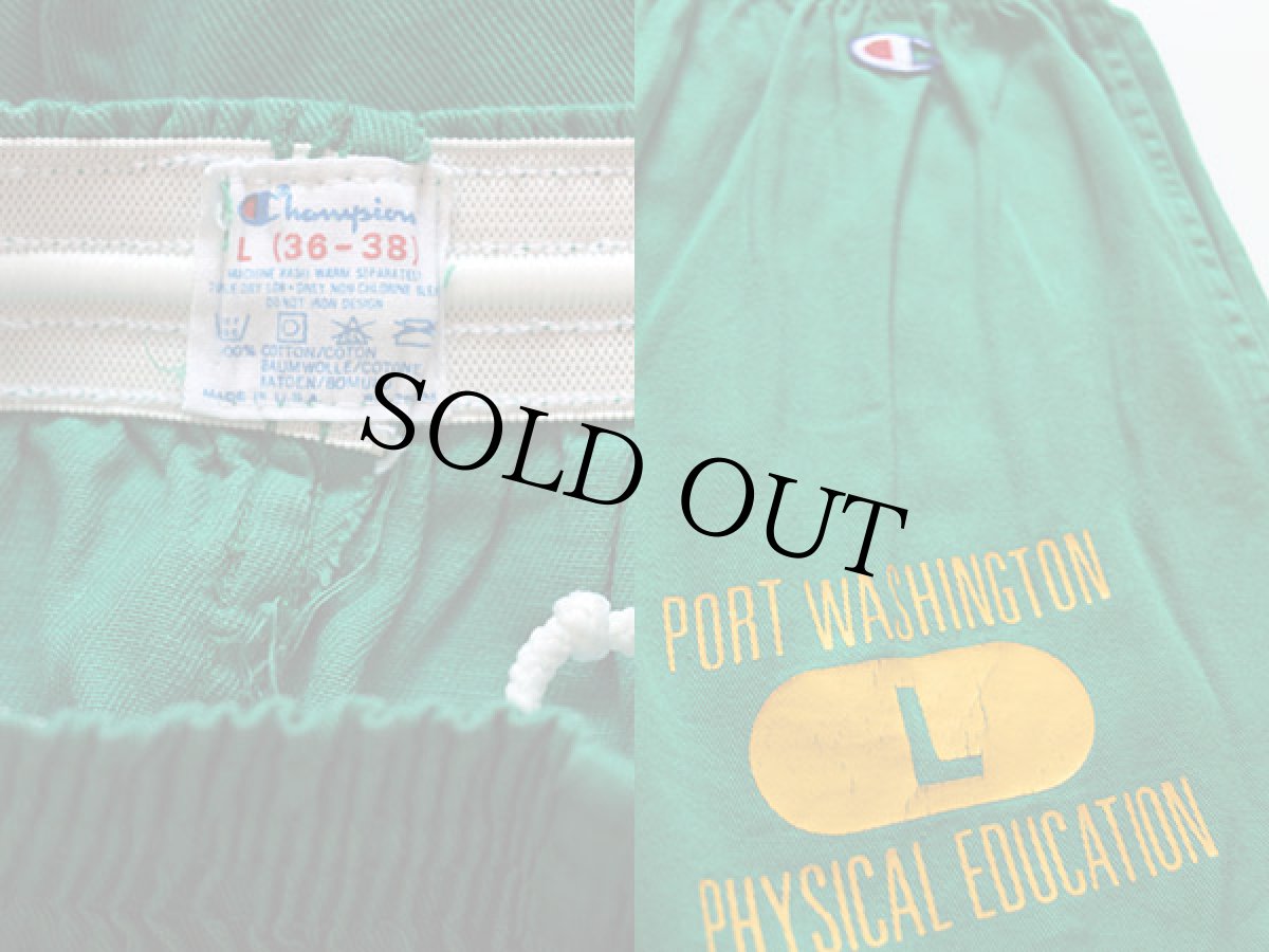 画像3: 80s USA製 Championチャンピオン 三段中抜き コットン トレーニングショーツ 緑 L (3)