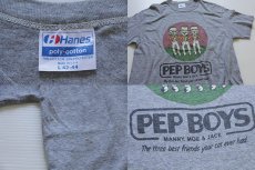 画像4: 80s USA製 Hanes PEP BOYSペップボーイズ 染み込みプリント Tシャツ 杢グレー L (4)