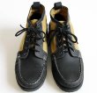 セバゴ　フィルソン　アウトドアシューズ SEBAGO X FILSON [セバゴ X フィルソン] KETTLE ブラウン-Jalana