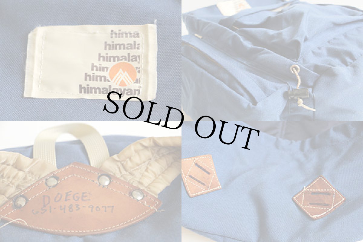 画像3: 70s himalayan ナイロン デイパック 青★リュックサック (3)