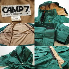 画像3: 70s CAMP7 マウンテンパーカー 緑 S (3)