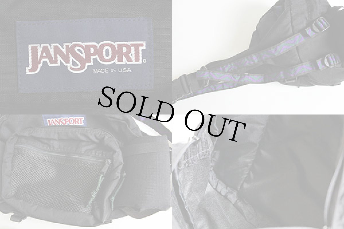 画像3: 90s USA製 JANSPORTジャンスポーツ ナイロン ボトルホルダー ウエストバッグ 黒 (3)