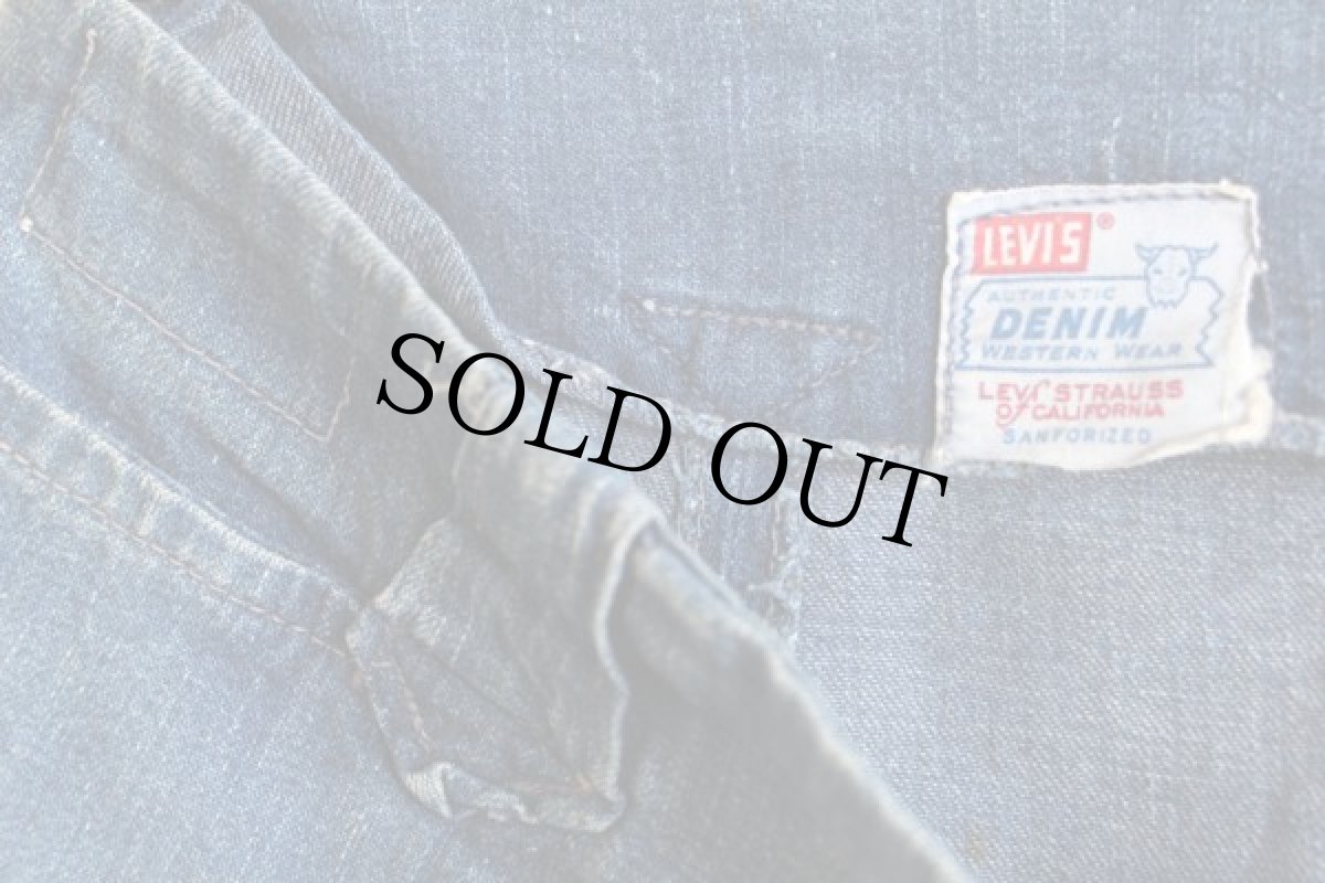 画像3: 50s LEVI'Sリーバイス ショートホーン デニムスカート (3)