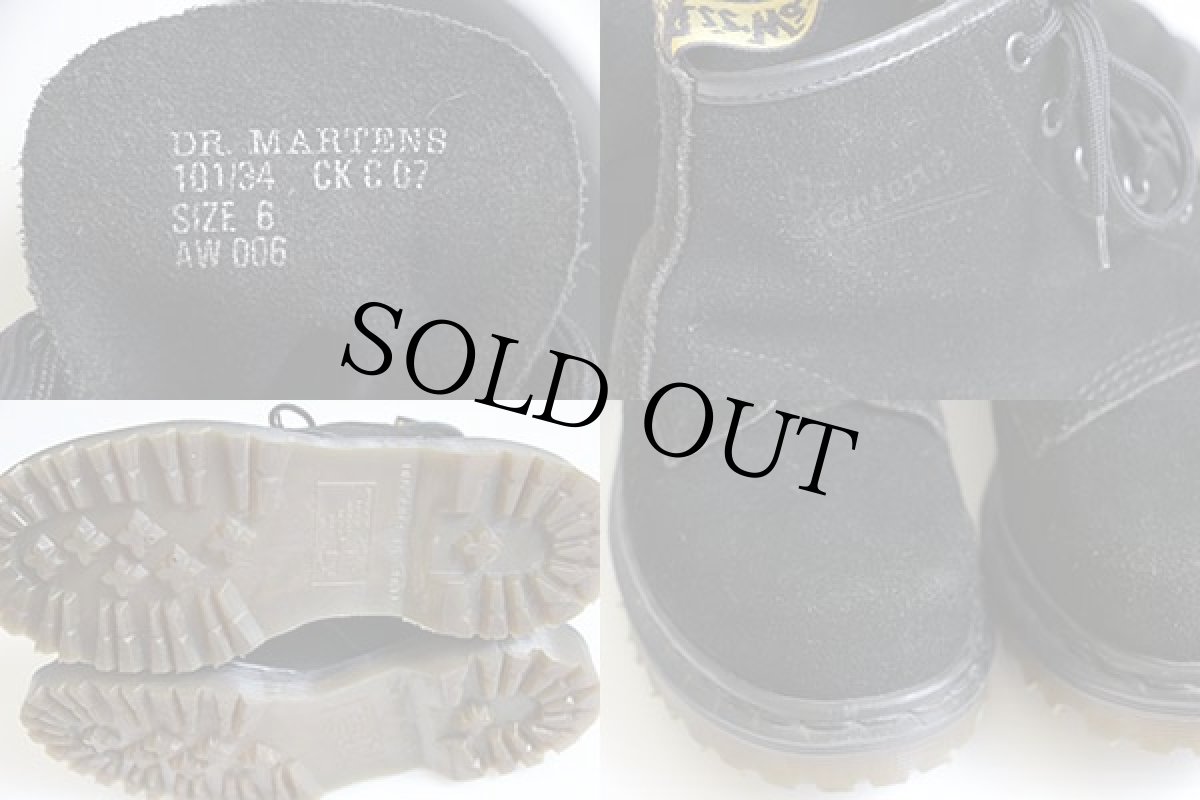画像3: 英国製 DR.MARTENSドクターマーチン スエードレザー 6ホールブーツ 黒 UK6 (3)
