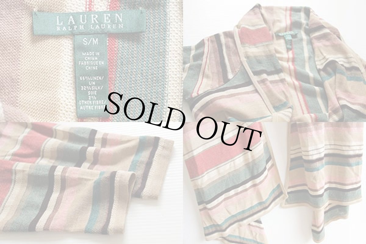 画像3: LAUREN ラルフローレン ラグ柄 リネン×シルクニット カーディガン S/M (3)