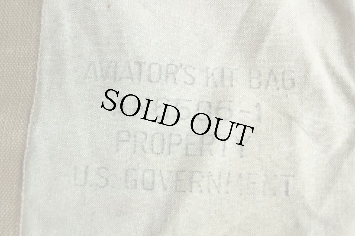 画像4: 50s 米軍 アビエイター キットバッグ (4)