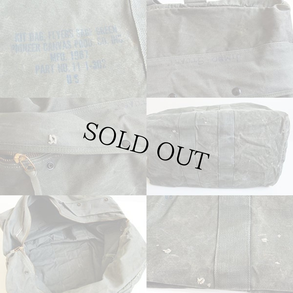 画像4: 60s 米軍 フライヤーズ キットバッグ (4)