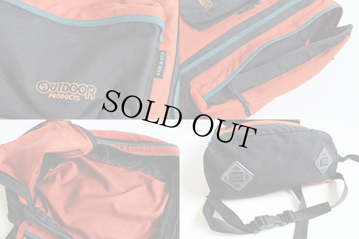 画像3: 90s USA製 OUTDOOR PRODUCTSアウトドアプロダクツ マルチカラー リュックサック (3)