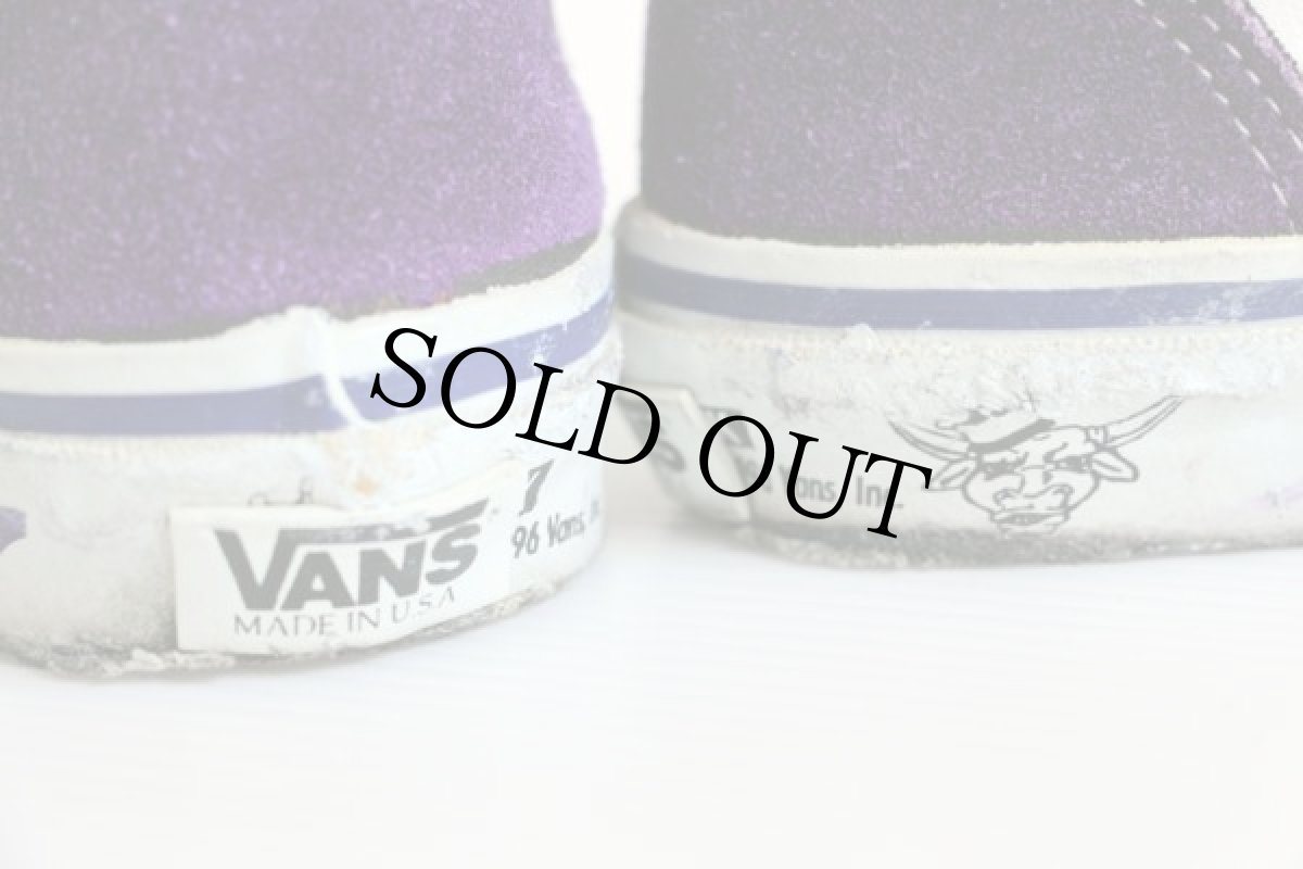 画像6: 90s USA製 VANSバンズ OLD SCHOOLオールドスクール サイドテープ 紫 8★スニーカー (6)