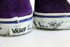 画像6: 90s USA製 VANSバンズ OLD SCHOOLオールドスクール サイドテープ 紫 8 (6)